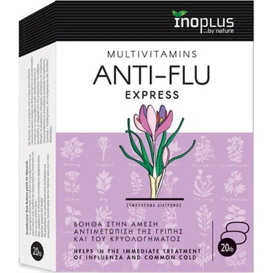 Ino Plus Anti Grippe Express Multivitamin – 20 Tabletten