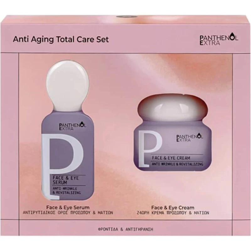 Panthenol Extra Promo Pack: Serum 30ml & Creme 50ml Set