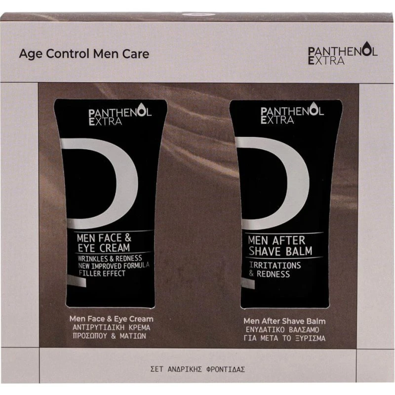 Panthenol Extra Promo Pack Men: Gesichtscreme & Aftershave Set
