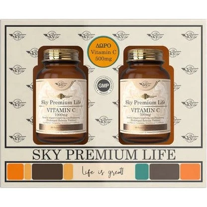 Sky Premium Life Vitamin C Set (1000mg & 500mg) - 120 Tabletten