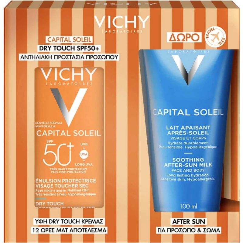 Vichy Capital Soleil Dry Touch SPF50+ 40ml & After Sun 100ml Set