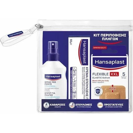 Hansaplast Wundpflege-Set: Spray, elastische Pads & Heilungscreme
