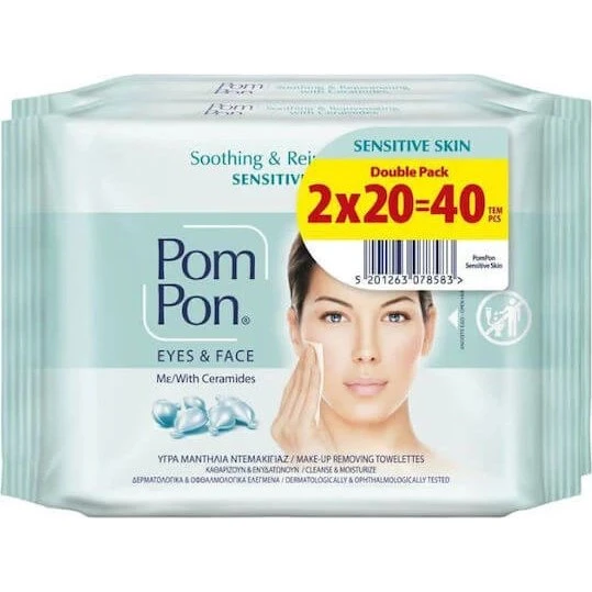 POM PON Sensitive Skin Make-up-Entfernungstücher 2x20 Stück