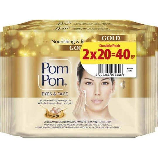 POM PON Gold Feuchte Make-up-Entfernungstücher mit Kollagen, 2x20 Stk.