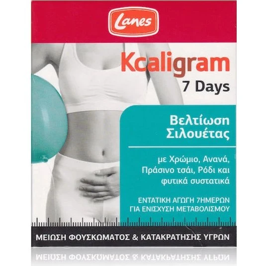 Lanes Kcaligram 7-Tage Silhouette Kur (14 Kapseln)