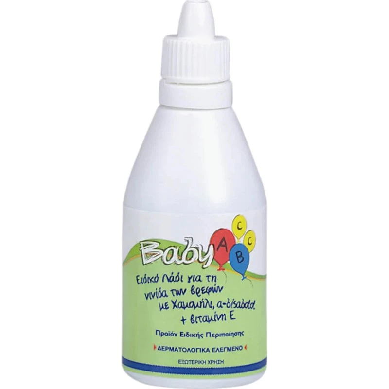 Frezyderm Baby A.B.C.C.C. Öl zur Entfernung von Milchschorf (50ml)