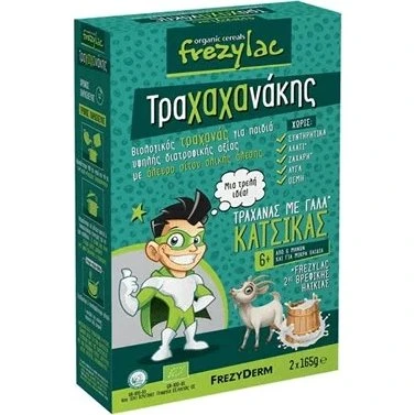 Frezylac Bio-Vollkorn Trahanaki mit Bio-Ziegenmilch, 2x165g