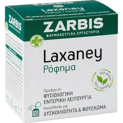 LAXANEY Kräuter-Tee Senna & Fenchel gegen Verstopfung (10 Beutel)