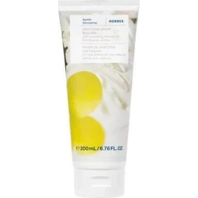 KORRES Body Smoothing Milk Santorini Grape 200ml