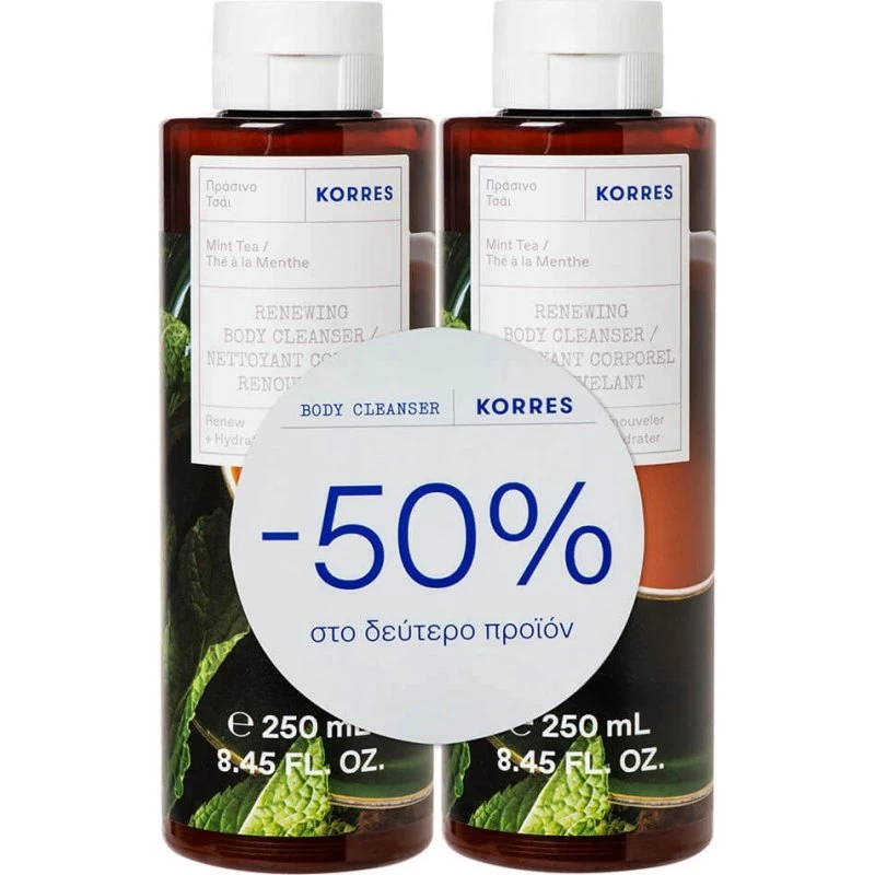 Korres Grüner Tee Duschgel 2x250ml Set