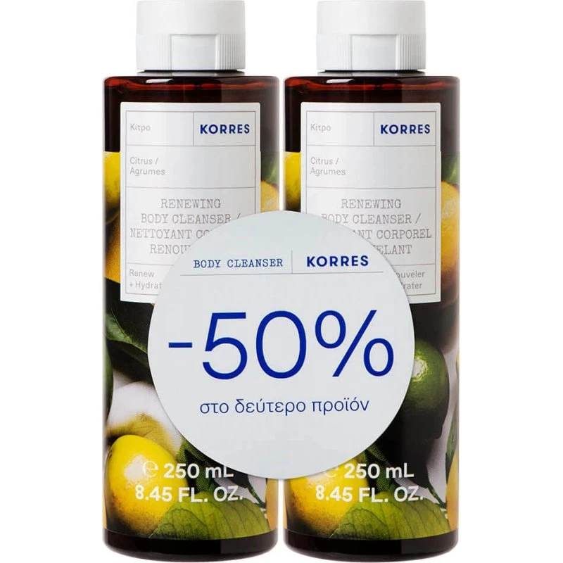 Korres Duschgel Zitrus 2x250ml Set