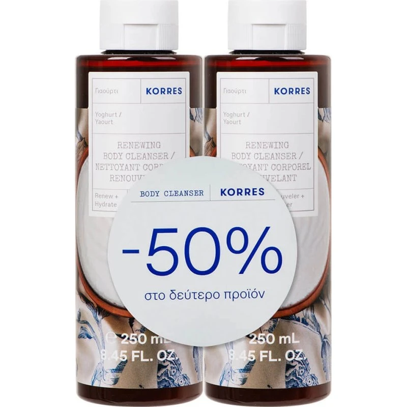Korres Duschgel Joghurt 2x250ml Set