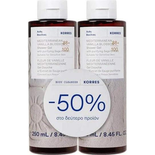 KORRES Duschgel Vanilleblüte 250ml