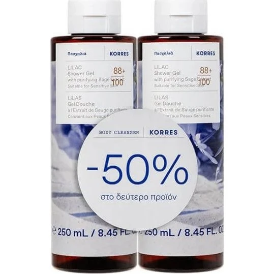 KORRES Flieder Duschgel 250ml mit griechischem Salbei & Aloe