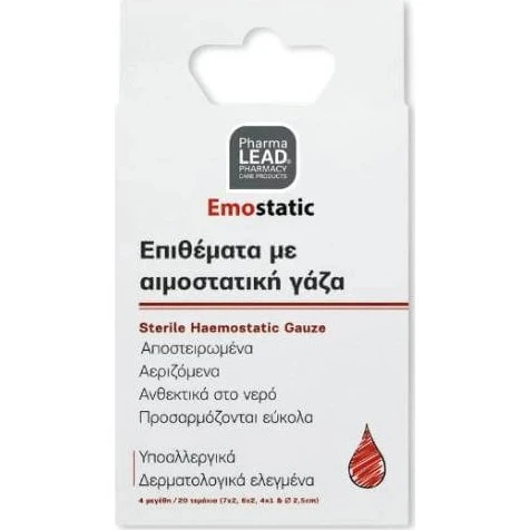 PHARMALEAD Pads mit hämostatischer Gaze, 4x5 Stück