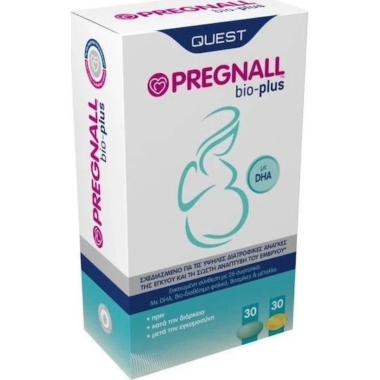 Quest Pregnall Bio Plus Schwangerschaftsergänzung (30 Tabs + 30 Kapseln)