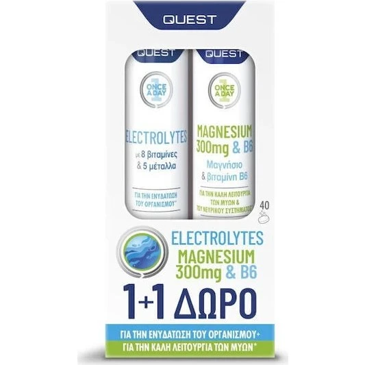 Quest Elektrolyte & Magnesium 300mg + B6 Set (40 Tabs)