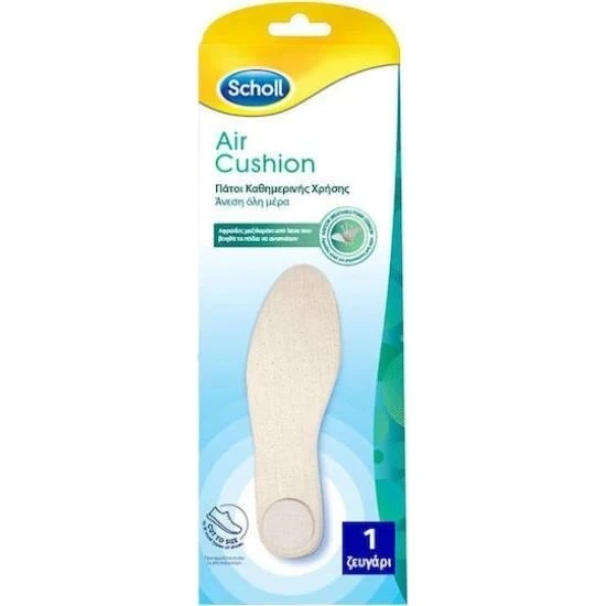 SCHOLL Air Cushion Anatomische Einlegesohlen für den täglichen Gebrauch