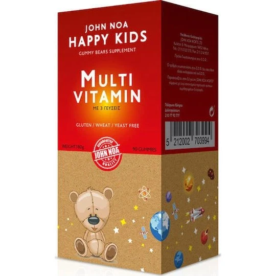 John Noa Happy Kids Multivitamin Geleebonbons (90 Stück)
