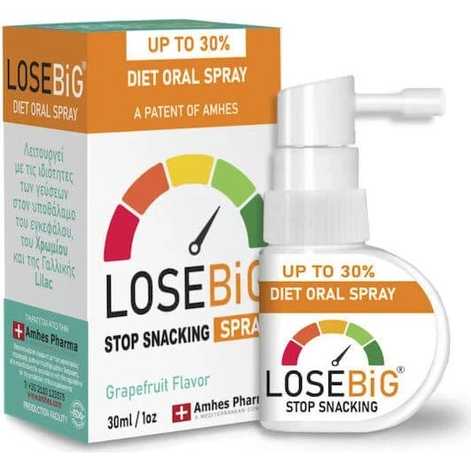 Amhes Losebig Schlankheitsmittel Spray Grapefruit 30ml