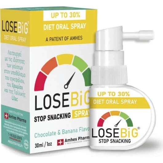 Amhes Losebig Spray Gewichtsverlust Schokolade-Banane 30ml