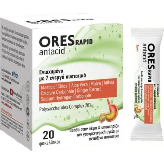 Biorespond Erze Rapid Antacid 20 Beutel