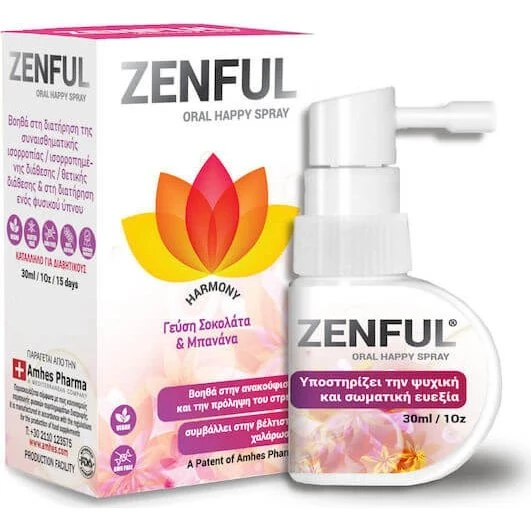 Amhes Pharma Zenful Schlaf Ergänzung Spray 30ml Schokolade Banane