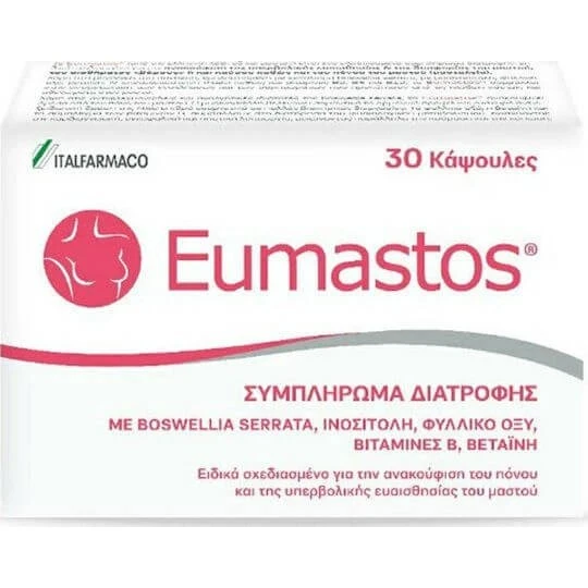 Italfarmaco Eumastos Nahrungsergänzung für die Brust (30 Kapseln)