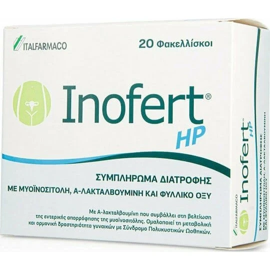 Italfarmaco Inofert HP Nahrungsergänzungsmittel, 20 Beutel