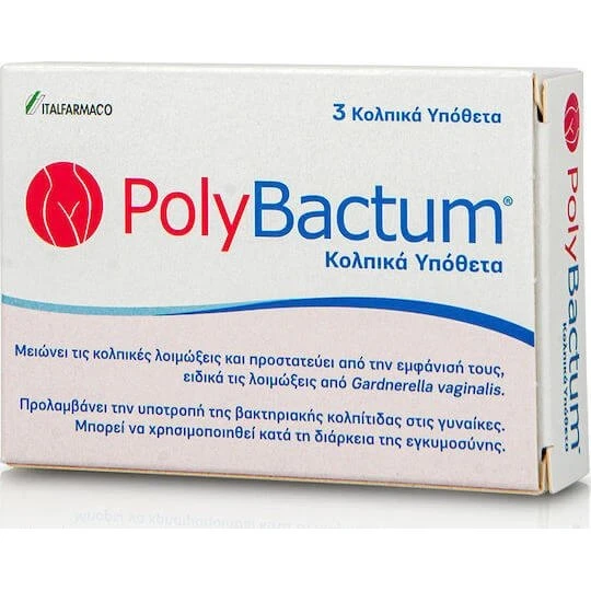 Italfarmaco Polybactum Intima Vaginalzäpfchen