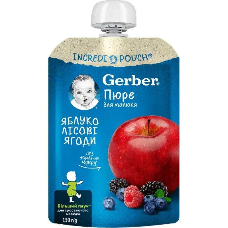 Gerber Baby-Püree Apfel & Beeren, 150g, ab 6 Monaten